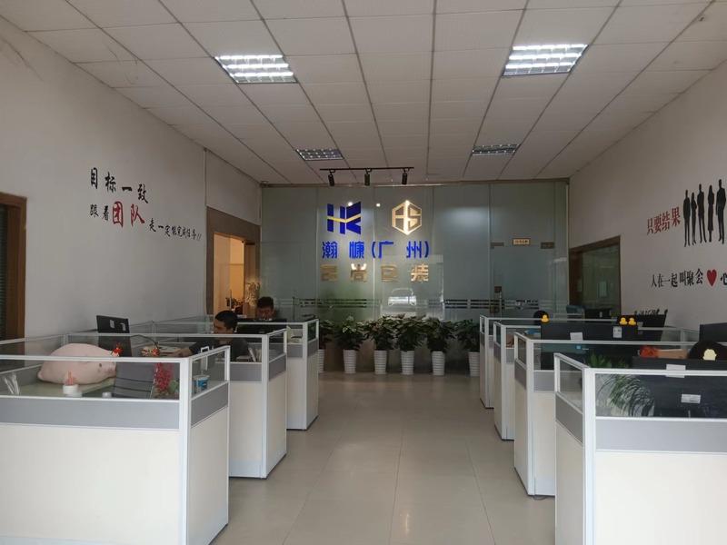 Verified China supplier - Hankang(Guangzhou)Plastic Co., Ltd