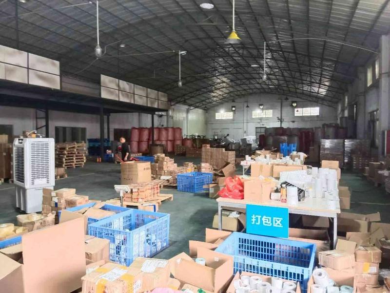 Verified China supplier - Hankang(Guangzhou)Plastic Co., Ltd