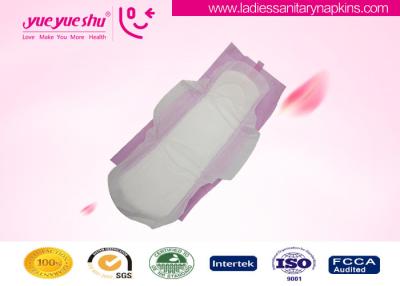 China Thick Style Women'S OEM Sanitary Napkins / Pads / Towels Disposable For Menstrual Period for sale