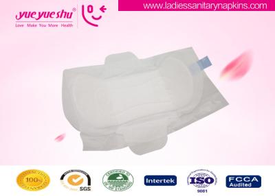 China Disposable Cotton Surface Sanitary Napkins Ultra Thin or Regular Type Optional for daily time use for sale