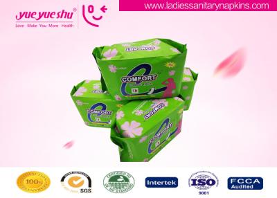 China Breathable Dry and Soft Surface Feminine Sanitary Napkins OEM & ODM With Good Absorption for sale