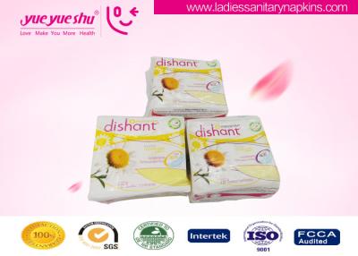 China Perforated Mesh Surface Ultra Thin OEM Sanitary Napkins , High Absorbent Ladies Sanitary Towels for sale