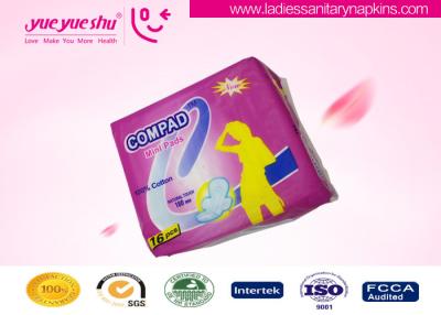 China OEM High Quality Cotton Panty Liners , Disposable Female Sanitary Pads for sale