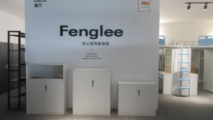 Proveedor verificado de China - Luoyang Fengli Office Furniture Co., Ltd.