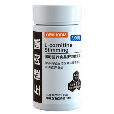 China Beauty Products Factory Supply OEM Private Label Weight Loss L-Carnitine Effervescent Tablets for sale