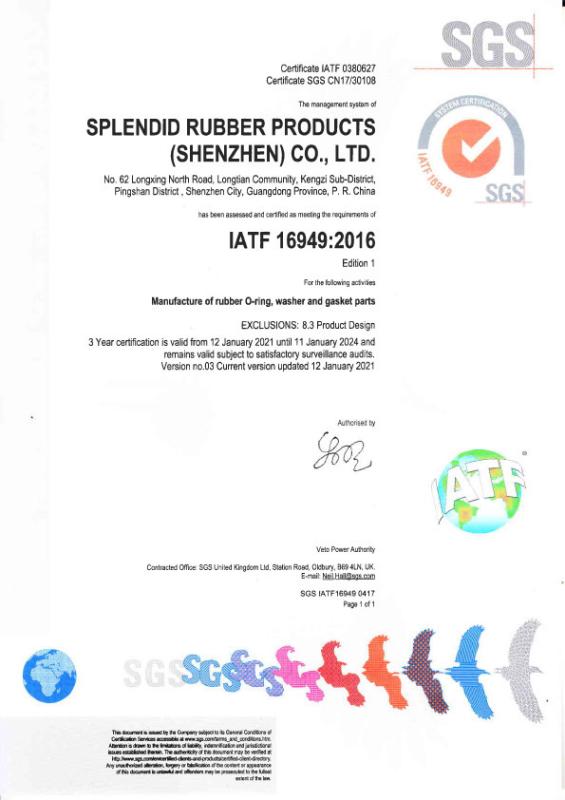 IATF16949 - Splendid Rubber Products (shenzhen) Co., Ltd.