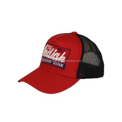 China Waterproof Custom Logo  Dome Adjustable Flat Brim Snap Hat Hip Hop Rope Snapback Caps For Men And Women for sale