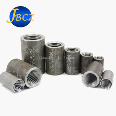 China Type2 Reinforcing Steel Bar Rebar Machine Screw Threaded Splice Connect Socket Couplers 12-40mm for sale