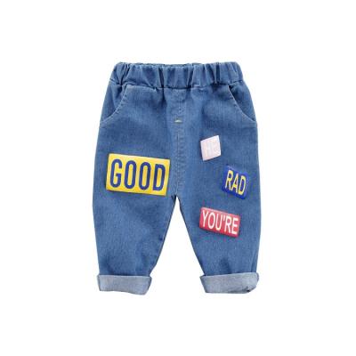 China 2021 Wholesale Breathable Style Cotton Denim Children's Jeans Stock Lot New Pattern Children's Boutique Clothing For Boys for sale