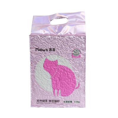 China Cats Stain Product Easy Clean Factory 2.5kg Strong Bunch Non-Toxic Tofu Cat Litter 1.5 Mm Stripe Shape 5 Flavors for sale