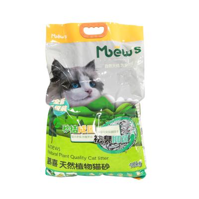 China Cats factory direct sales 10kg 1.5mm natural deodorant dustproof strong grouping premium portable fragrant tofu Cat Litter for sale