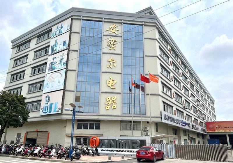 Verified China supplier - Zhongshan Anmir Electrical Appliance Industrial Co., Ltd.