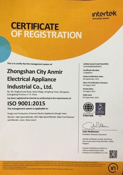 ISO9001 - Zhongshan Anmir Electrical Appliance Industrial Co., Ltd.