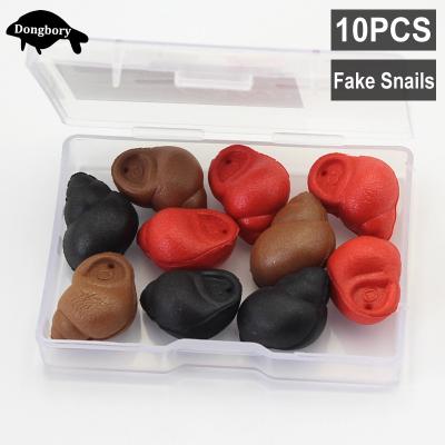 China High Buoyancy 10PCS Carp Fishing Lure Fake River Snails Carp Baits Realistic Field Snails Forms Boilies Floating Baits Fishing Hair Rig Tackle for sale