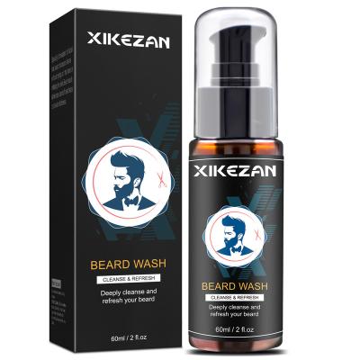 China XIKEZAN Premium Private Label Beard Shampoo OEM Custom Men's Beard Replenishing Kit Moisturizing Oil Beard Box for sale