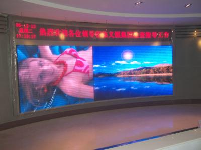 Chine écran mené incurvé pliable flexible d'éclat superbe pour le mur de vidéo de manoir à vendre