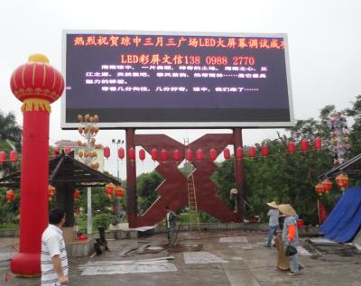 China Energie - Openlucht LEIDEN van de besparings volledige kleur Aanplakbord voor reclame, p12 Te koop