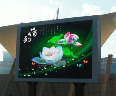 China wall mounted CE RoHS approved electronic display board , 5X3m P20mm for sale