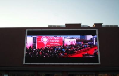 China High Brightness high resolution outdoor full color led display with 16mm pixel pitch for sale