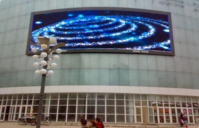 China Remote control outdoor programmable led signs , full color led billboards for sale