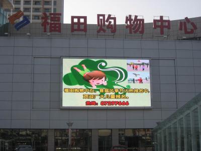 China multi color flexible HD led display , shopping mall video wall displays for sale