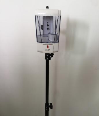 China Modern automatic soap gel dispenser with a tripod for sale