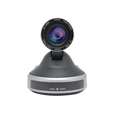 China 3.5 Megapixels (16:9) 2021 excellent 20x zoom NDI ptz camera RTSP, RTMP for live streaming broadcasting, church, telemedicine for sale