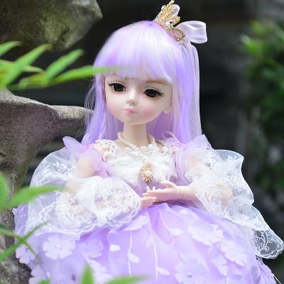 China DORIS 1/4 BJD 45cm Evelyn KILIG BJD 18 Dolls Interactive Ball Shape Joints Body Makeup Girl Gift s Collection Toys Wholesale for sale