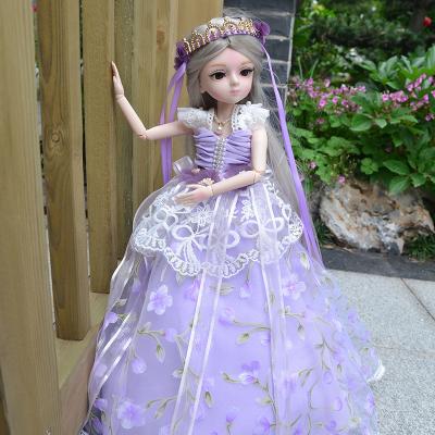 China Interactive DORIS 1/4 BJD 45cm Leona KILIG BJD 18 Action Number Dolls Ball Shape Joints Body Makeup Girl Gift s Collection Toys for sale