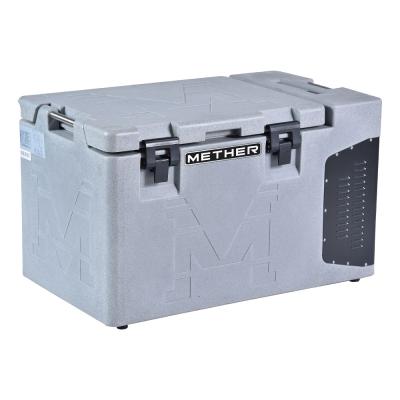 China Mether -25 To +30 Degree Portable Vaccine Transport Box Medical Movable Cooler Frezer MDF-25H80LC 80L for sale