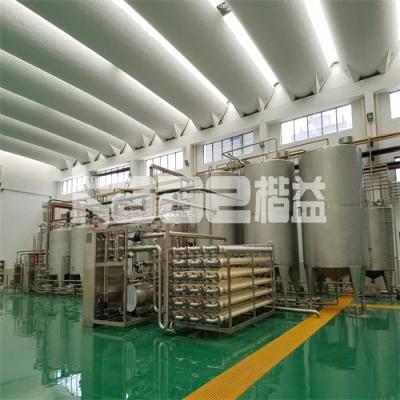 China Fruit Jam Berry Juicer Machine Cherry Berry Jam Processing Line Marmalade Producing Plant Machine for sale