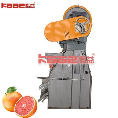 China Small Footprint Cup-Type Of Juice Extractor Space Saving juice Machine for sale