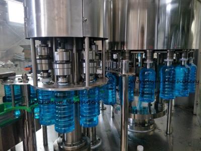 China embotelladora automática de la máquina de rellenar del fertilizante de la máquina de embotellado de los pesticidas en venta