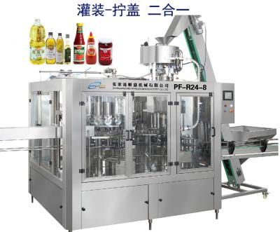 China 2000BPH automatisch Olie het Vullen Machine eetbare olie het vullen materiaal Te koop