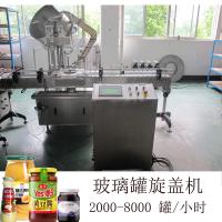 中国 瓶のびんのおおう機械のための25000BPH 0.5Lの自動おおう機械 販売のため