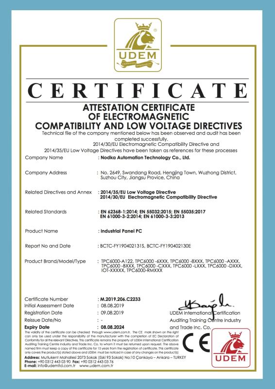 CE - Shanghai NODKA Automation Technology Co., Ltd.