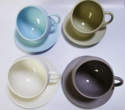 China New Viable Classic Personality Matte Clay Mugs Set Of Four Ceramic Cup And Saucer for sale