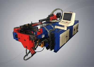 China Light Duty Series Automatic Pipe Bending Machine Applying To Shipbuilding Industry for sale