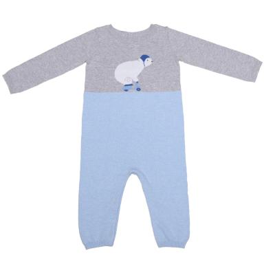 China Anti-Shrink Toddler Boy's Jacquard Jumpsuit with Bear Pattern Grey and Light Blue Contrast Color Crew Neck Long Sleeve 2-6 Years Coveralls for sale