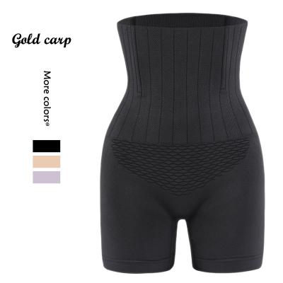 China Dropshipping Breathable Women Waist Trainer Butt Lifter Slimming Underwear Body Shaper Waist Shapewear Belly Shaper Corset Top for sale