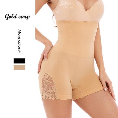 China Dropshipping Breathable Women Slimming Panties Tummy Control Butt Lift Lace Shapewear High Shaper Flat Women Body Underwear for sale