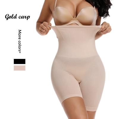 China Dropshipping Breathable Women High Waist Shapewear Tummy Control Body Shaper Panties Butt Lifter Seamless Slimming Underwear for sale