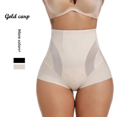 China Dropshipping Breathable High Waist Control Women Shapewear Body Shaper Panties Smooth Butt Push Up Tummy Slimming Underwear for sale