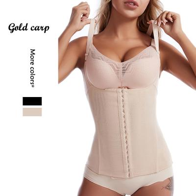 China Dropshipping Women Waist Trainer Vest Tummy Belly Belt Body Shaper Cincher Breathable Corset Shapewear Slimming Sheath Belt for sale