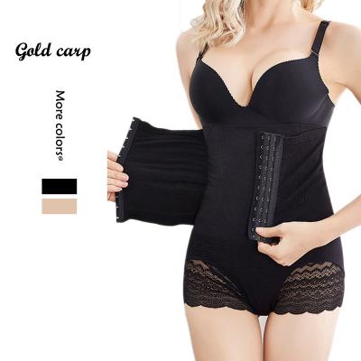 China Dropshipping Women Body Shapewear Tummy Control Panties Waist Trainer Corset Slimming Belt Breathable Underwear for sale