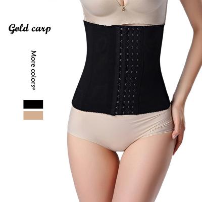 China Dropshipping Women's Corrective Modeling Waist Trainer Corset Body Shaper Breathable Postpartum Belly Girdle for sale