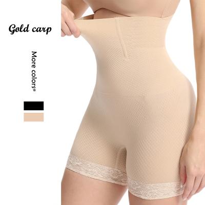 China Dropshipping Good Quality Butt Lifter Butt Lifter Shapewear Wholesale Breathable Lace Shapewear Abdominal Panties For Women for sale