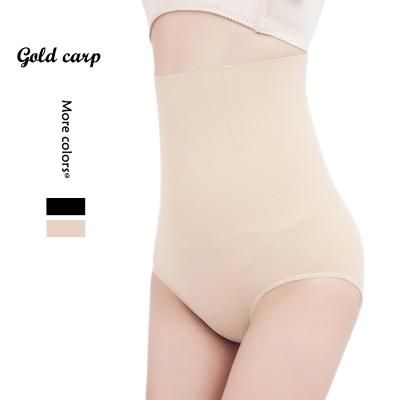 China Dropshipping Breathable Women High Waist Shaping Pants Shapewear Shorts Tummy Control Panties Butt Lifter Body Shaper Sexy Underwear for sale