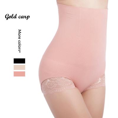 China Dropshipping Lace Corporate Tummy Control Butt Lifter Sexy Shapewear Ladies Underwear Breathable Wholesale Shapewear High Waist for sale