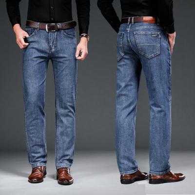 China Wholesale Mens Denim Blue Loose Fit Straight Leg Breathable Jeans For Men for sale